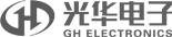 光華電子